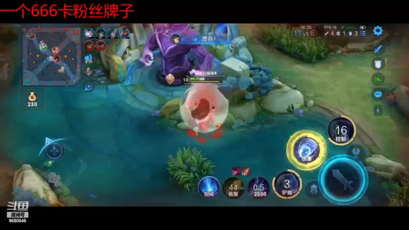 【2022-06-23 22点场】小乐碎片：双倍开了直播间一元粉丝牌子