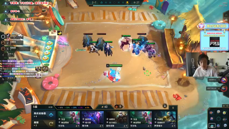 【2022-06-24 11点场】imxiaoxin：【精彩の直播间】双倍哟！