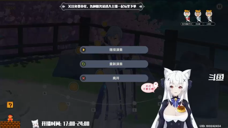 【2022-06-23 16点场】卡佬GTX1080tiPrime：『免费补星』什么都肝的猫猫