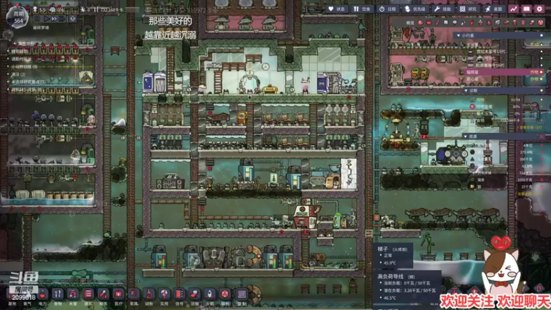 【2022-06-23 21点场】阿邦就是小苞米：快来快来数一数 二四六七八