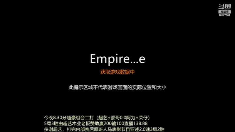 【2022-06-24 20点场】明哥289：明哥289的直播间，罗马复兴