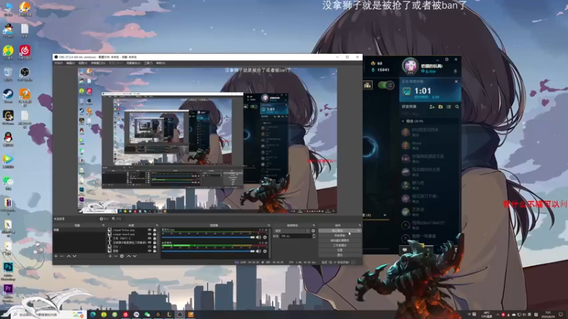【2022-06-24 07点场】Achen阿尘：爆杀流狮子狗！