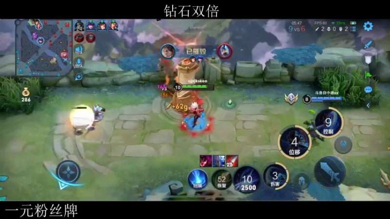 【2022-06-23 23点场】李知恩nn：新赛季加油哦加油哦