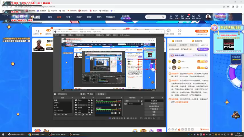 【2022-06-24 07点场】imxiaoxin：【精彩の直播间】双倍哟！