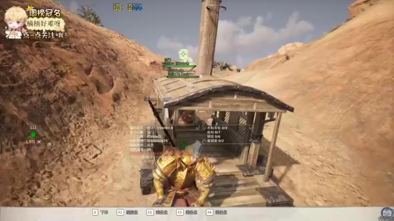 【2022-06-14 20点场】李谦愿：开摆！！8674137