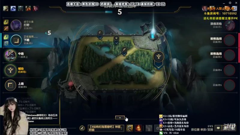 【2022-06-22 19点场】妙音or奶斯：奶斯：今天双倍亲密度三倍上限哟~
