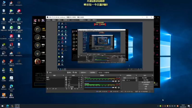 【2022-06-24 19点场】熊王c：熊王c：双倍亲密度！