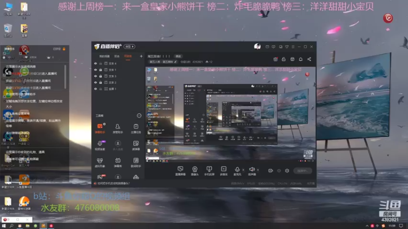 【2022-06-22 11点场】你超Q的：周五双倍！！！！