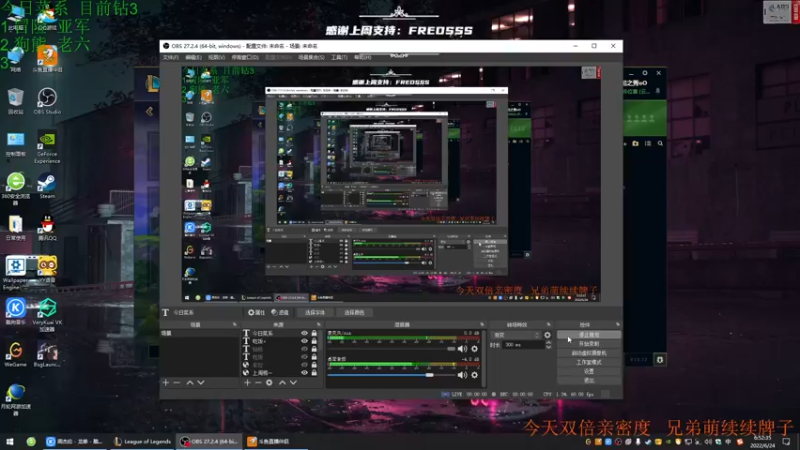 【2022-06-24 06点场】王浩天儿：【双倍亲密】塔科夫新人主播。