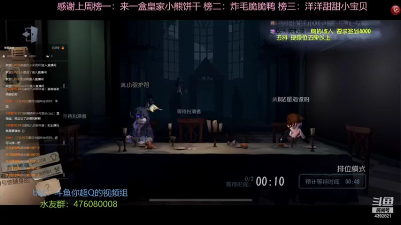 【2022-06-21 13点场】你超Q的：天天开心天天快乐！！！