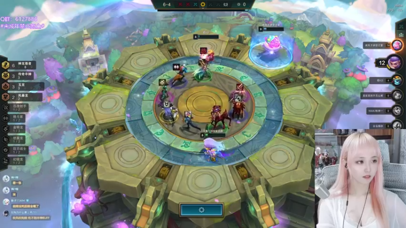 【2022-06-24 20点场】宝贝薇阿：薇薇：一天不看难受~71825