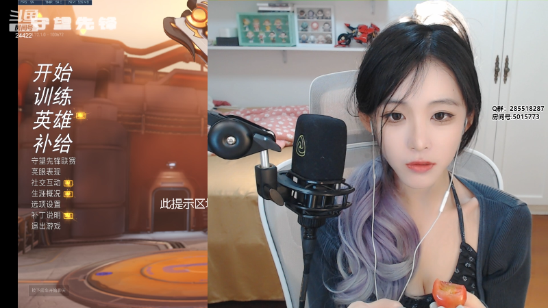 【热门游戏】pigff的精彩时刻 20220624 13点场