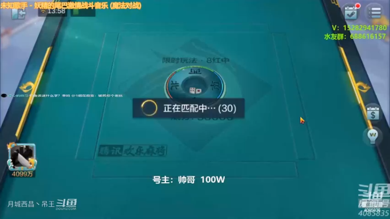 来，你们要的1.2亿
