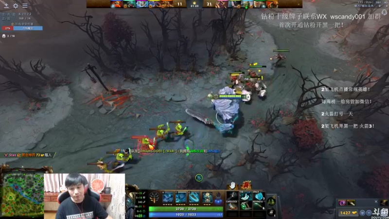 【2022-06-23 23点场】18yearsold天残少年K9：k9:DOTA2欢乐上分课堂！