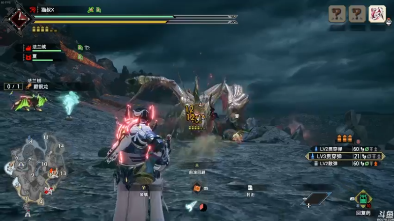 【2022-06-24 02点场】猫叔灬灬：·【猫叔】怪物猎人 曙光 继续受苦~~