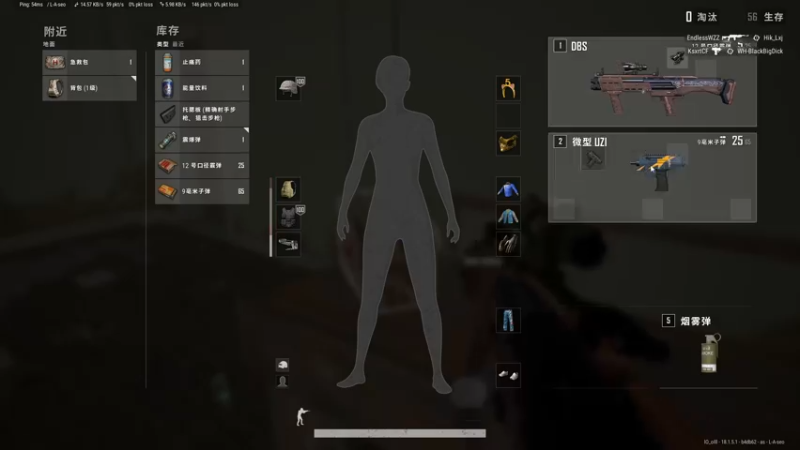 【2022-06-24 20点场】苦茶先森：【细节滴神】单排单四大师，把把吃鸡