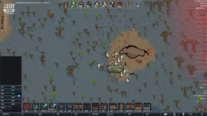 【2022-06-23 00点场】老旷的传奇一生：迪诺的妖怪村