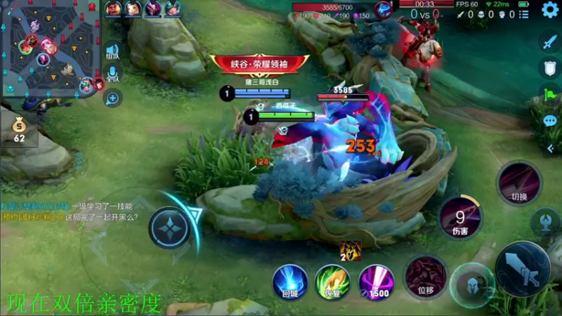 【2022-06-24 20点场】骚白：骚白赛季初全能秀