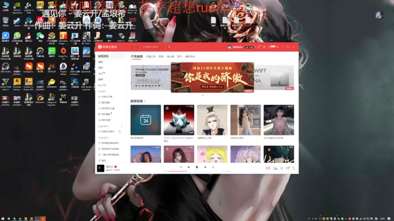 【2022-06-24 15点场】来一坨吧：知足常乐喔~117~