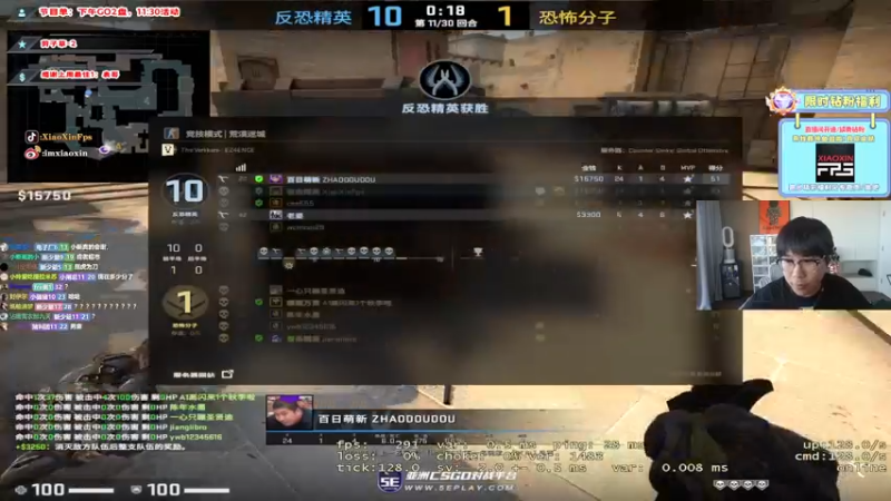 【2022-06-24 17点场】imxiaoxin：【精彩の直播间】双倍哟！