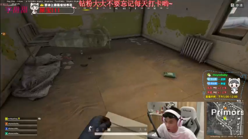 【2022-06-23 20点场】小宇oyo：《小宇》 双倍亲密度双倍上限 马夸冲！
