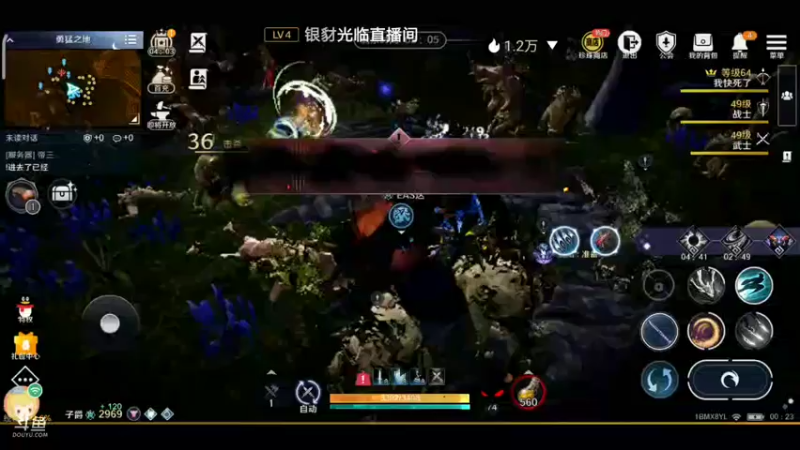 【2022-06-23 00点场】EAS达：黑色沙漠，新奇的奇幻世界