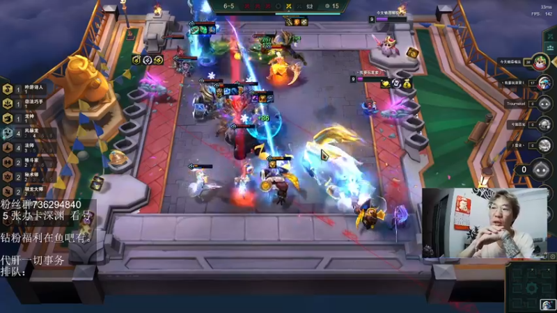 【2022-06-23 23点场】刻晴天下第一优雅：音游第八，丢人了。