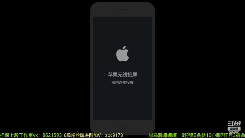 【2022-06-24 20点场】青鸾少年云天河：什么时候能上王者！
