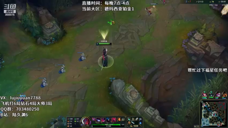 【2022-06-22 03点场】陆久渊：国服王者永恩
