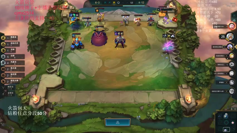 【2022-06-24 06点场】卑微小泽丶：小镜：狗熊玩具罢了！