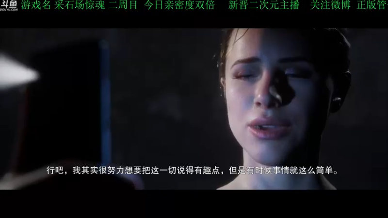 【2022-06-24 18点场】正版管子：【管子】采石场·另类高能搞笑主播