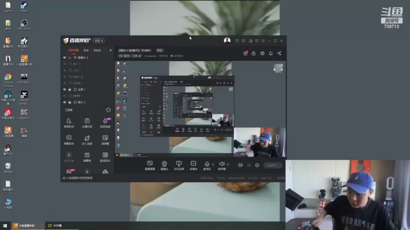 【2022-06-24 15点场】imxiaoxin：【精彩の直播间】双倍哟！