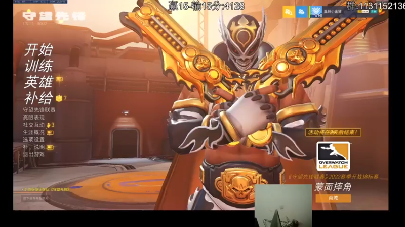 【2022-06-23 18点场】小金猪Zzz：【小金猪】打大号了，今天
