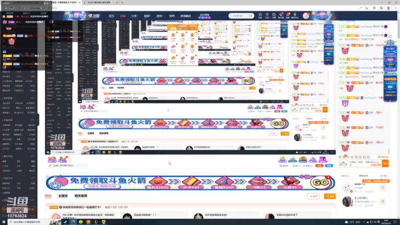 【2022-06-24 00点场】膝盖是个倒霉蛋：今天黄金双倍亲密度哟哟哟 0.0