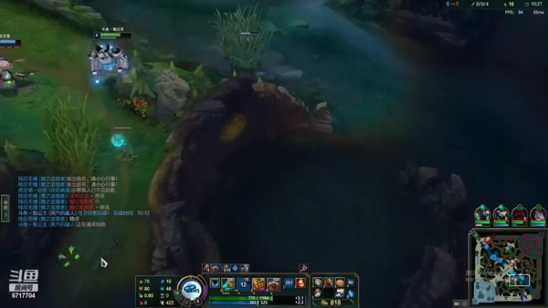 【2022-06-24 22点场】峡谷杀神酱油瓶：3年第一峡谷冲