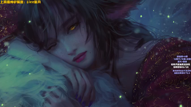 【2022-06-23 22点场】东方不败Athena：木筏求生！还是木筏救援