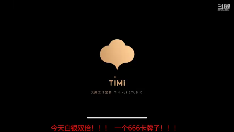 【2022-06-24 00点场】RW渡劫：勤奋小子 开始排位！！