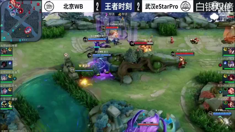 【2022-06-23 20点场】YTG丶落幕：白银双倍重庆狼队 vs XYG