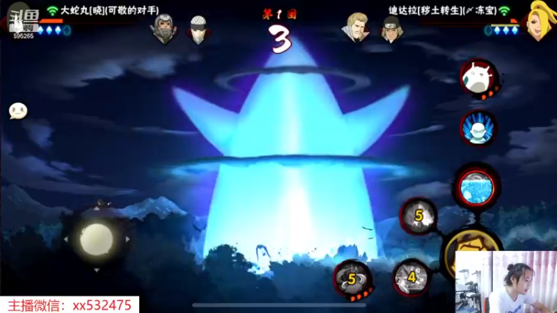 【2022-06-24 20点场】奶瓶lxx：逐梦一哥day63