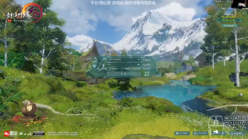 【2022-06-23 19点场】S7R1K3R：【双梦/气纯】辛勤副本人