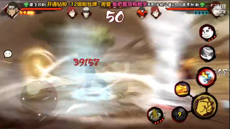 【2022-06-23 22点场】小马锅马杰：月底了冲。