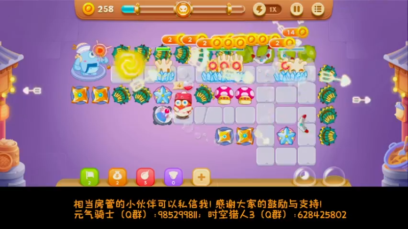 【2022-06-24 11点场】雾霾有点咸：斗鱼1.st小菜鸟