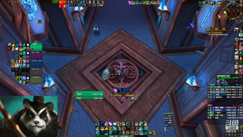 【2022-06-22 21点场】灬残丿月灬：月：移花起  轮回落  下一波~