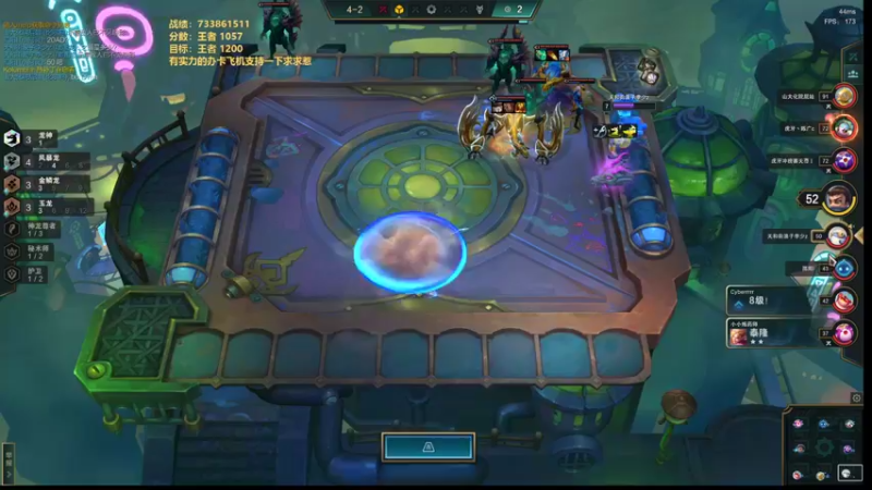 【2022-06-24 16点场】卑微小泽丶：小泽：今天上带分！