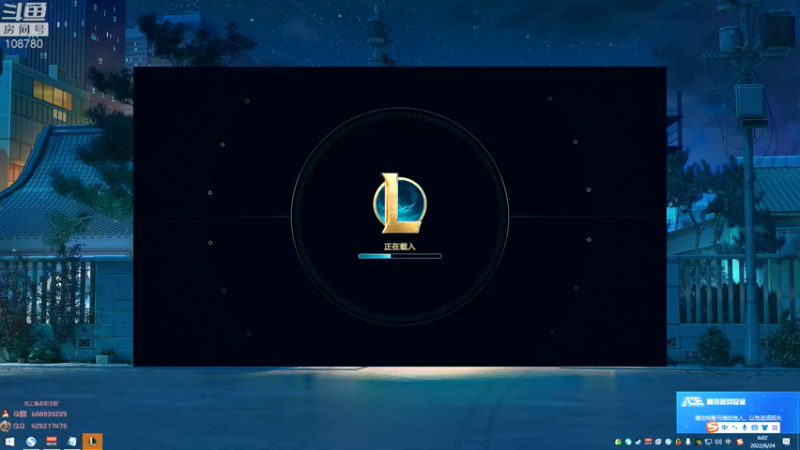 【2022-06-24 06点场】兮饭锐雯：乱斗小娃子来啦来啦