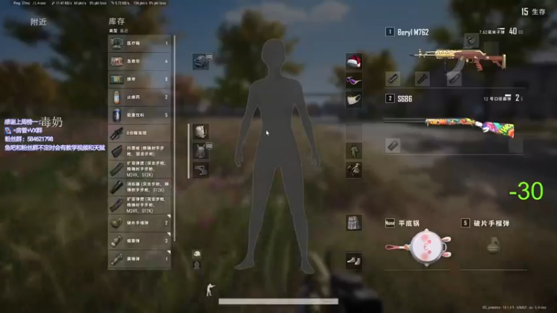 【2022-06-15 21点场】阿狸ALiovo：阿狸:真好玩