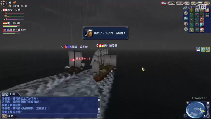 【怀旧游戏】顽wan的精彩时刻 20220623 22点场