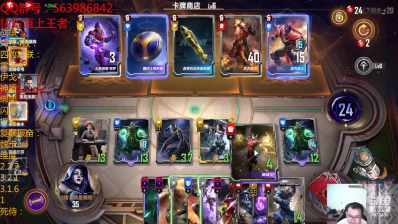 【2022-06-21 22点场】乱世灭神MieGod：化身无情上分机器！
