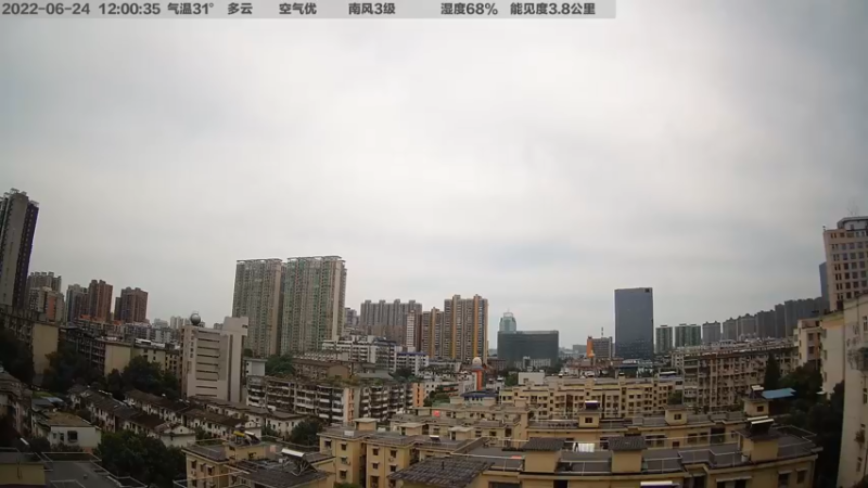 【2022-06-24 12点场】超级小桀：周五了，咬咬牙吧