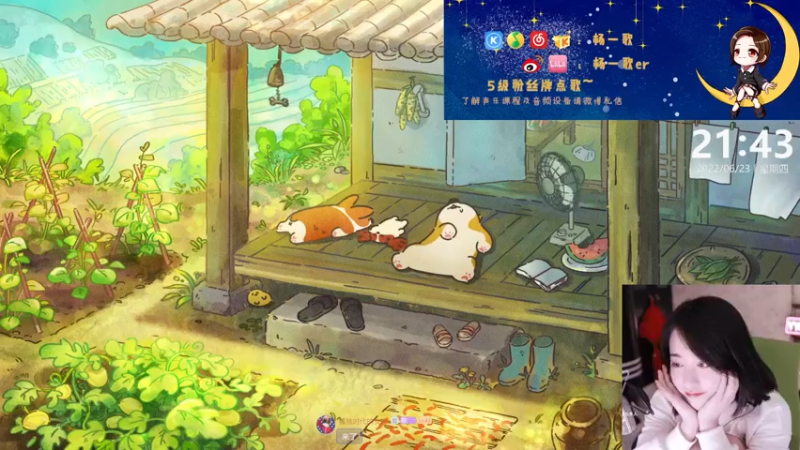 【2022-06-23 21点场】杨一歌：杨一歌：这个女人唱歌太好听啦！11258